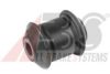 FORD 6192705 Control Arm-/Trailing Arm Bush